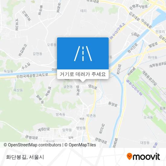 화단봉길 지도