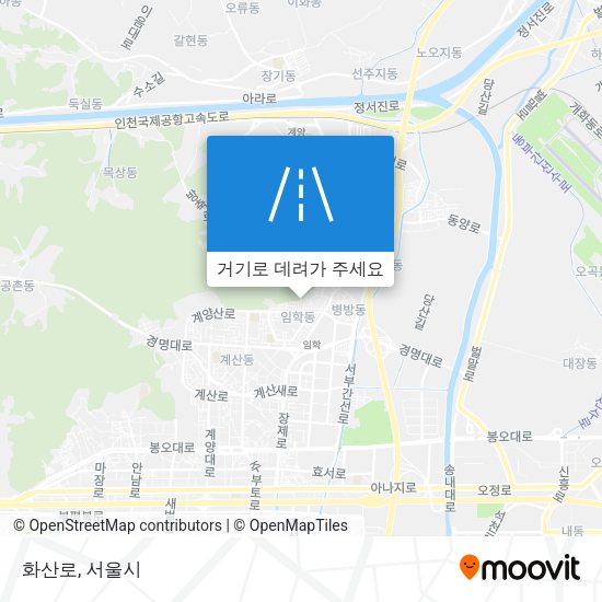 화산로 지도