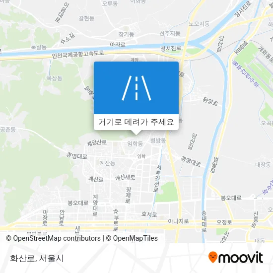 화산로 지도