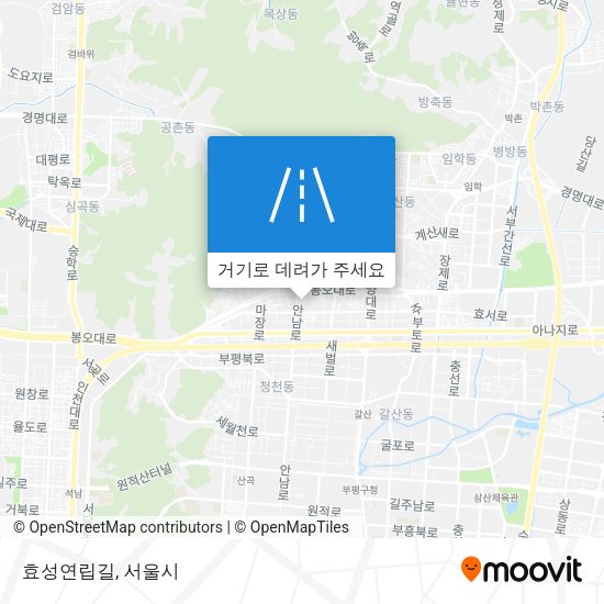 효성연립길 지도