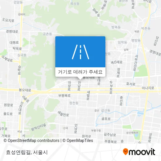 효성연립길 지도