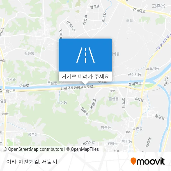 아라 자전거길 지도