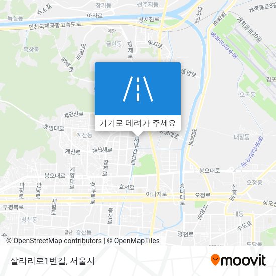 살라리로1번길 지도