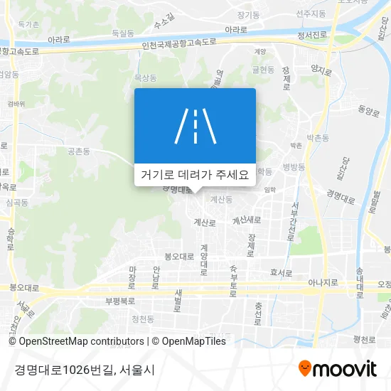 경명대로1026번길 지도
