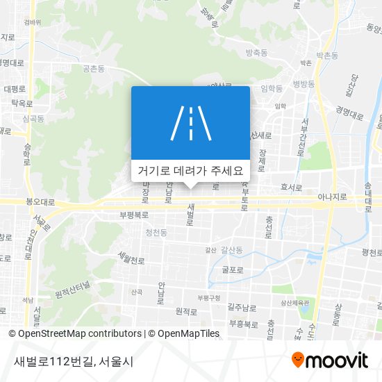 새벌로112번길 지도