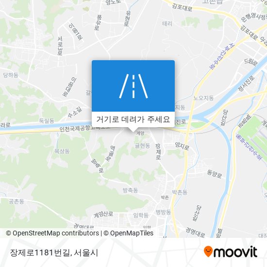 장제로1181번길 지도