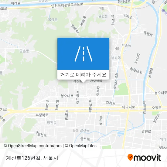 계산로126번길 지도