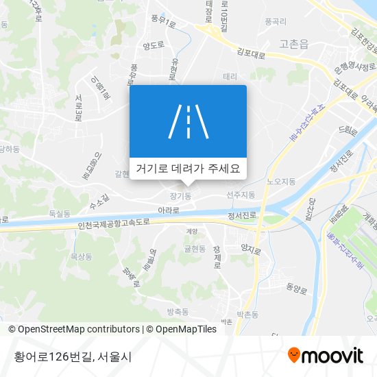 황어로126번길 지도