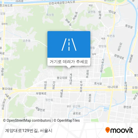 계양대로129번길 지도
