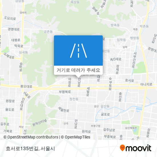 효서로135번길 지도