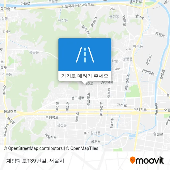 계양대로139번길 지도