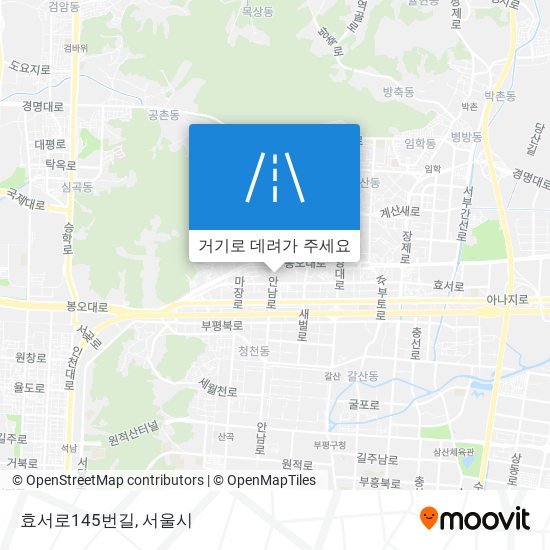 효서로145번길 지도