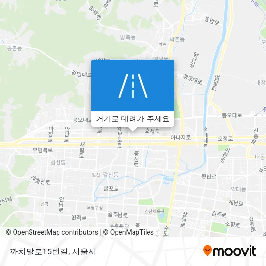 까치말로15번길 지도