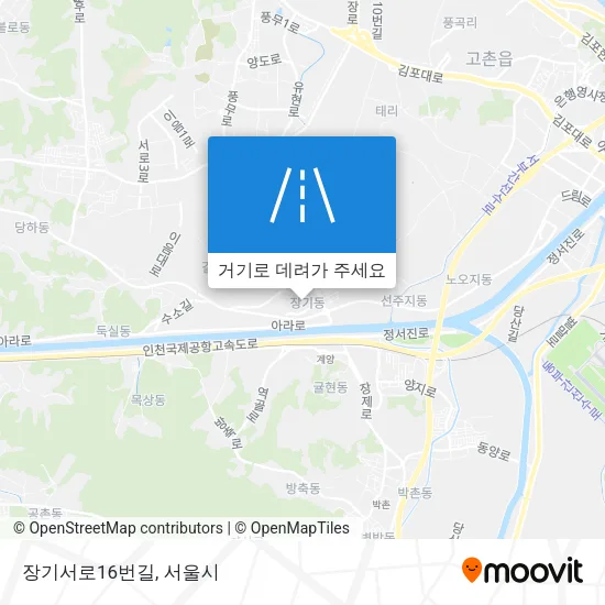 장기서로16번길 지도