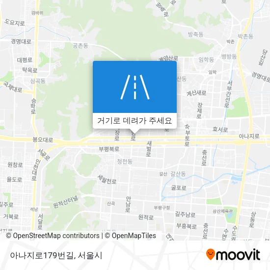 아나지로179번길 지도