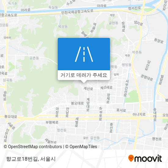 향교로18번길 지도