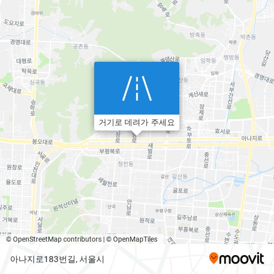 아나지로183번길 지도