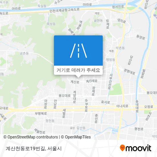계산천동로19번길 지도