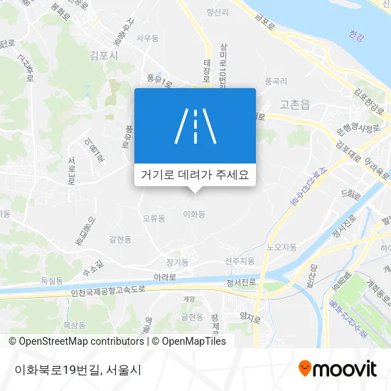 이화북로19번길 지도