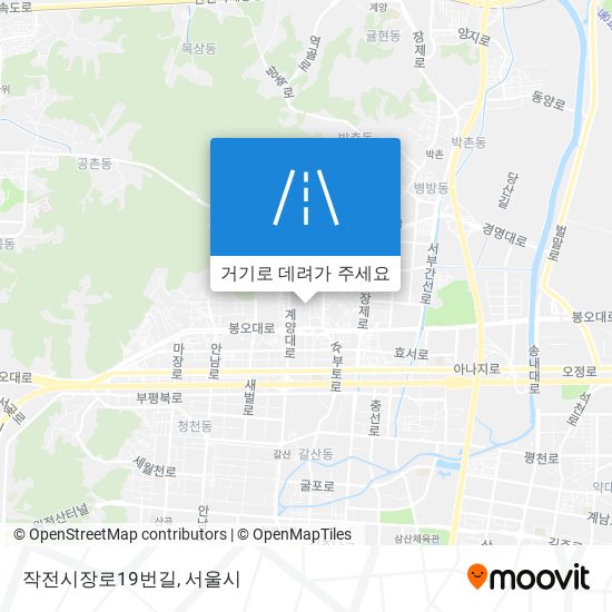 작전시장로19번길 지도