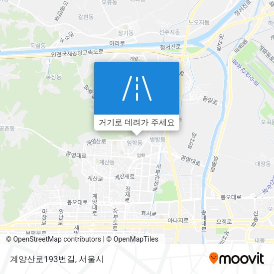 계양산로193번길 지도