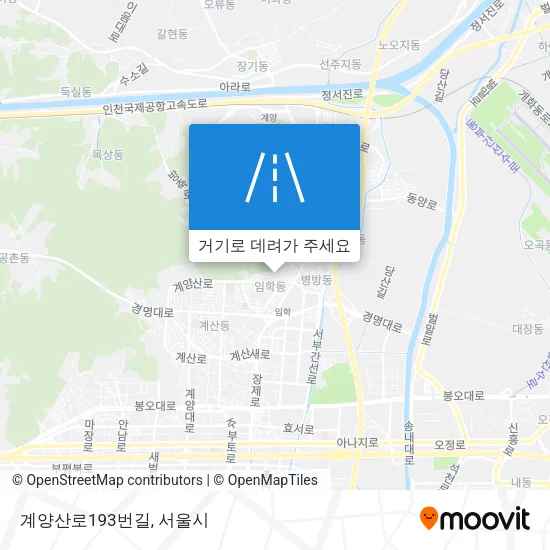 계양산로193번길 지도