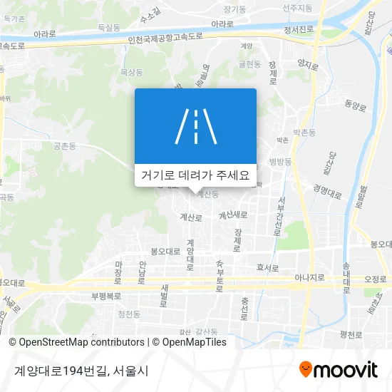 계양대로194번길 지도