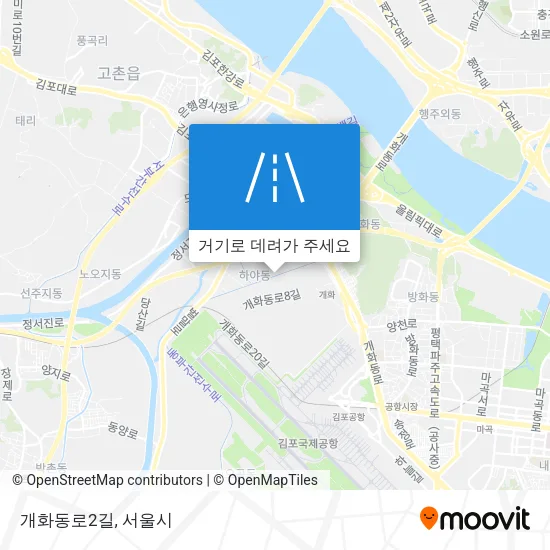 개화동로2길 지도