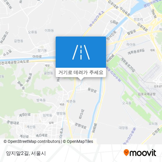 양지말2길 지도