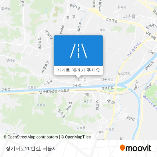 장기서로20번길 지도