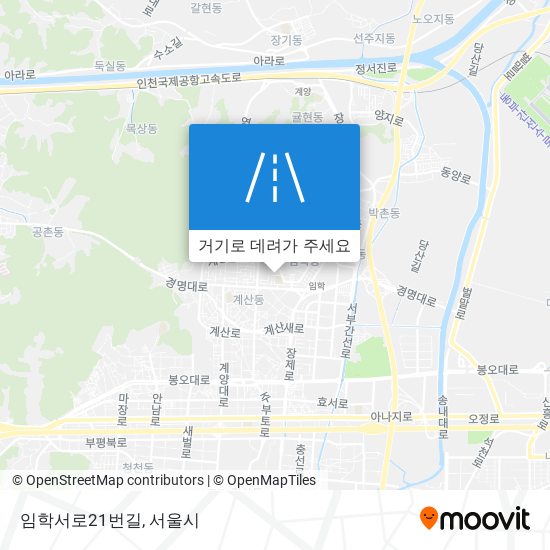 임학서로21번길 지도