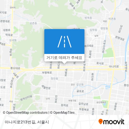 아나지로213번길 지도