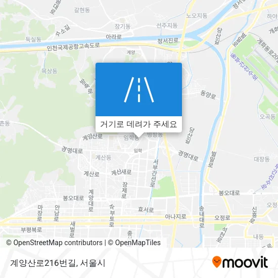계양산로216번길 지도