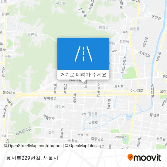 효서로229번길 지도