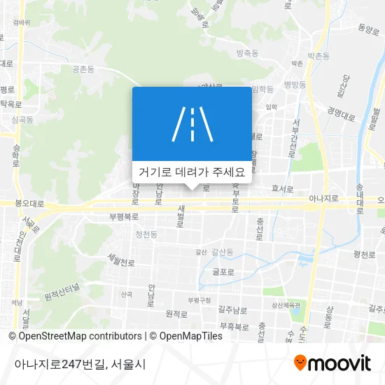 아나지로247번길 지도