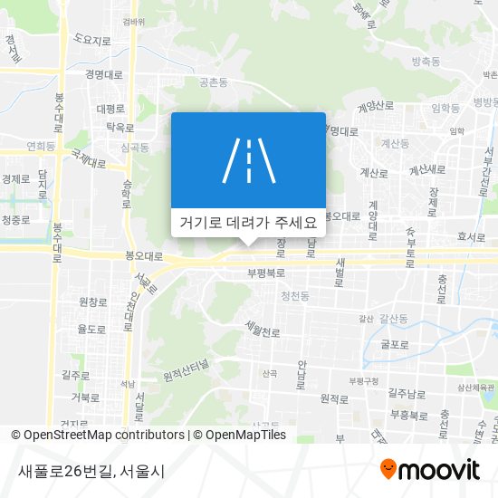 새풀로26번길 지도