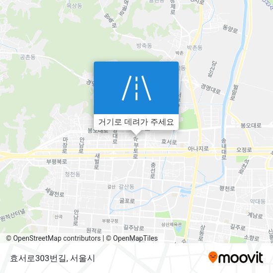 효서로303번길 지도
