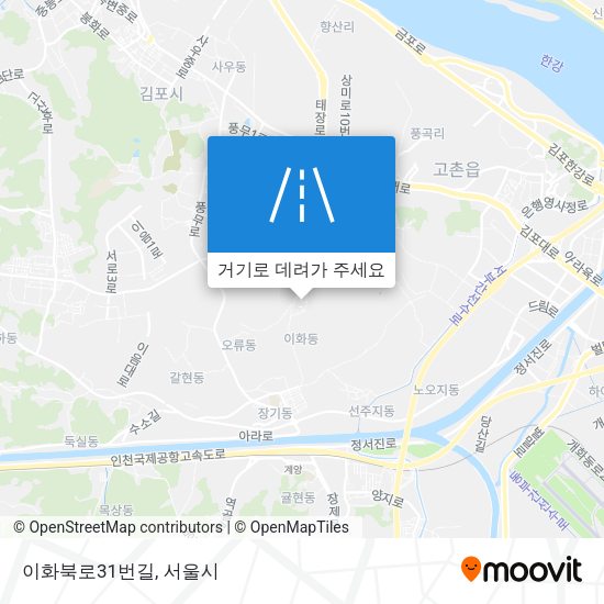 이화북로31번길 지도