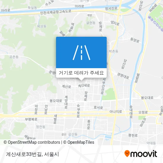 계산새로33번길 지도