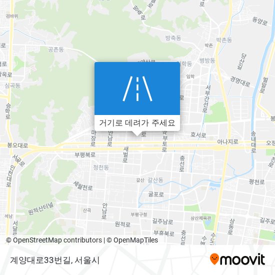 계양대로33번길 지도