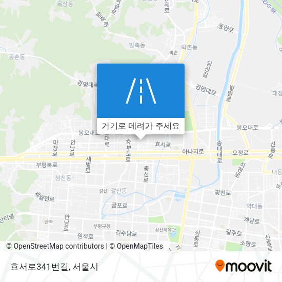효서로341번길 지도