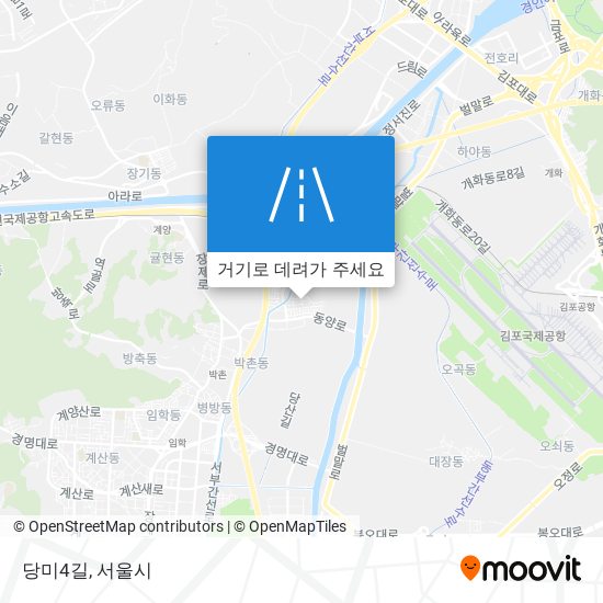 당미4길 지도