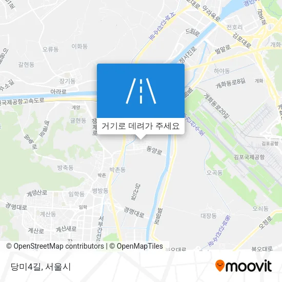 당미4길 지도