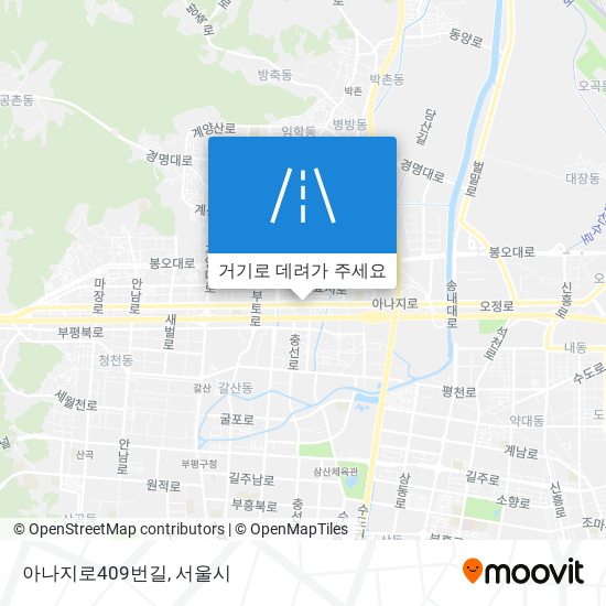 아나지로409번길 지도