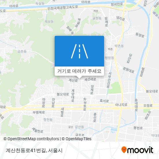 계산천동로41번길 지도