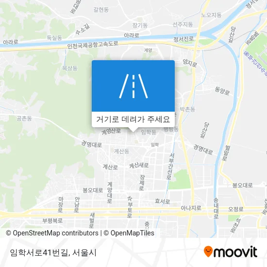 임학서로41번길 지도