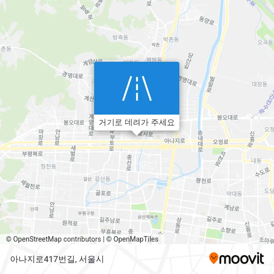 아나지로417번길 지도