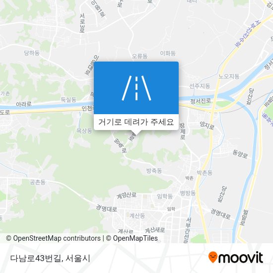 다남로43번길 지도
