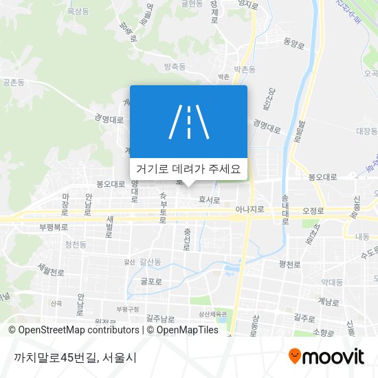 까치말로45번길 지도