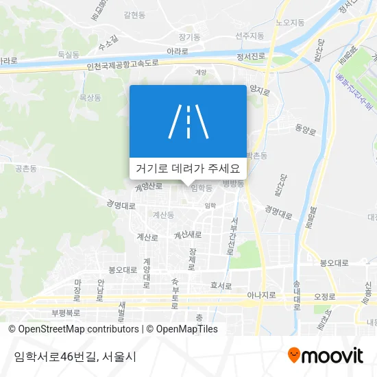 임학서로46번길 지도